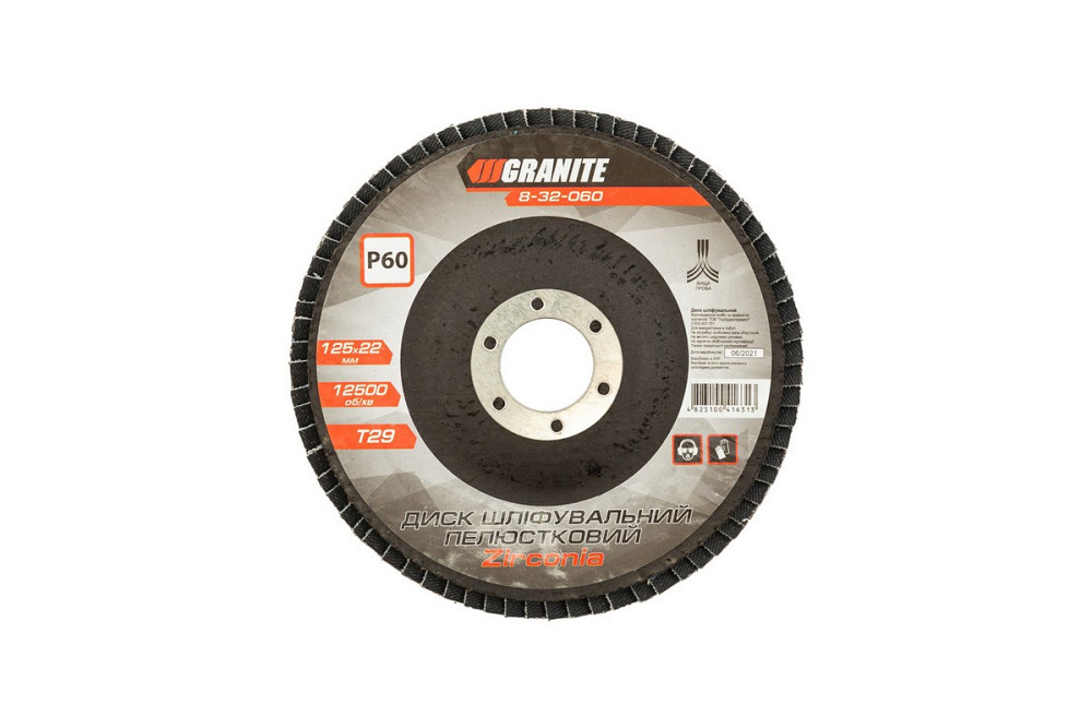 GRANITE Диск шліфувальний пелюстковий конусний GRANITE ZIRCONIA Т29 зерно 60 125×22 мм 8-32-060 Коломыя - изображение 2