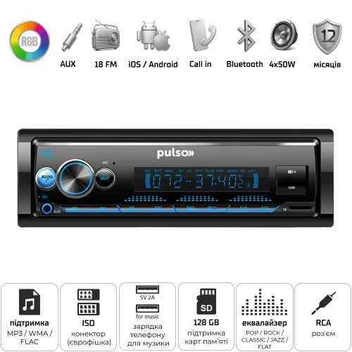 Автомагнитола Pulso-110211 с RGB подсветкой, USB, FM, RCA, LCD-дисплеем и Bluetooth управлением 4x50 Вт Харьков