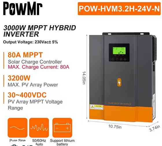 Гібридний інвертор PowMr 3.2кВт 24v в наявності!!! Харків