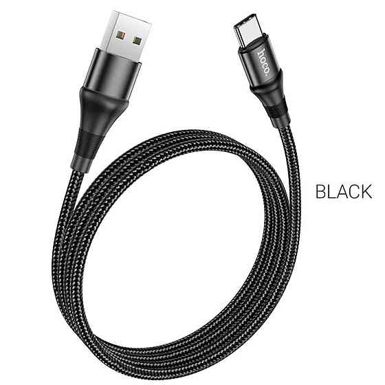 Кабель USB - Type-C HOCO X50 3A 1m нейлон алюминиевые разъемы цвет черный 6931474734235 Одесса