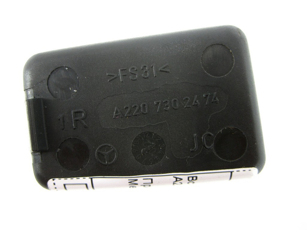 Mercedes-Benz  A2207302474 Вставка попільнички задніх правих дверей S-Class W220 Одеса - фото 7