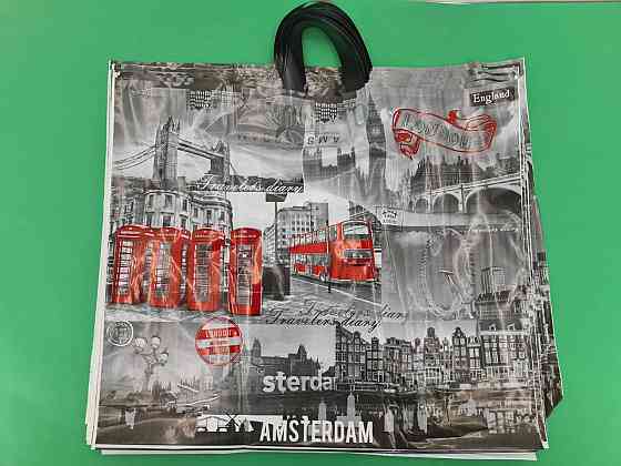 Пакет\петлевой (60*50+5) 