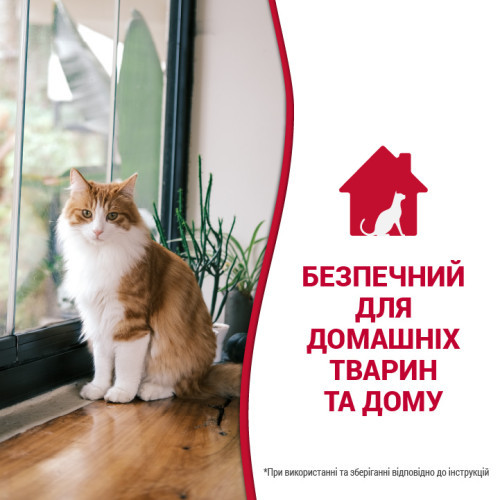 Средство 8in1 Nature_s Miracle Cat Stain and Odor Remover Spray для устранения пятен и запахов от кошек 946 мл Киев - изображение 7