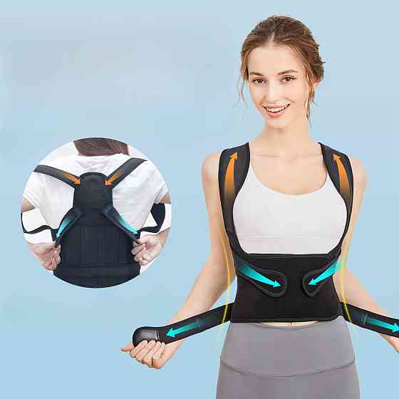 Корректор осанки спины GT0028 SBR Киев