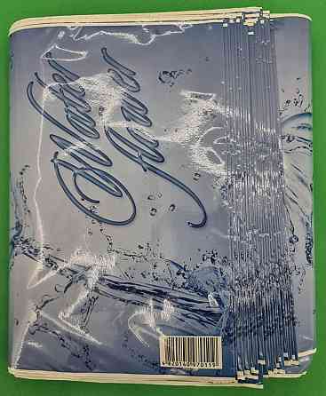 Пакет ламинированный с петлевой ручкой маленький 