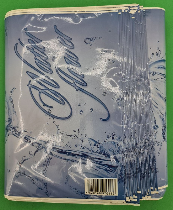 Пакет ламинированный с петлевой ручкой маленький 