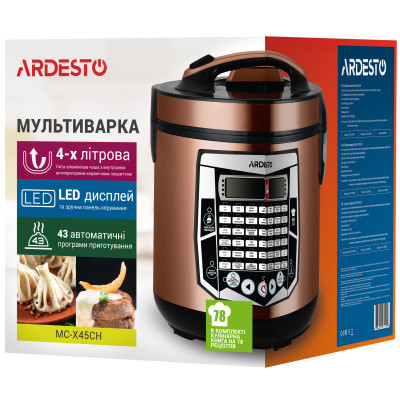 Мультиварка Ardesto MC-X45CH Вінниця - фото 7