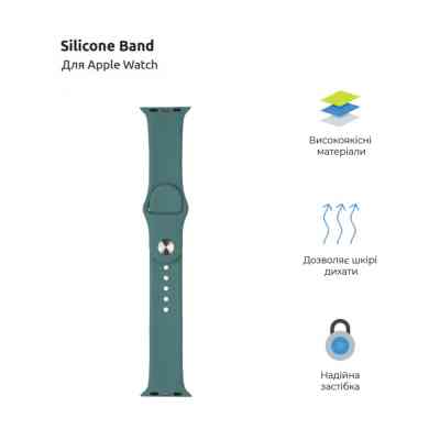Ремешок для смарт-часов Armorstandart Sport Band (3 Straps) для Apple Watch 49/46/45/44/42 (Series 1-3) Pine Green (ARM56845) Винница