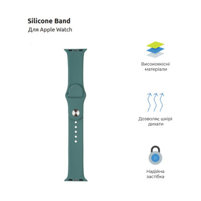 Ремешок для смарт-часов Armorstandart Sport Band (3 Straps) для Apple Watch 49/46/45/44/42 (Series 1-3) Pine Green (ARM56845) Винница - изображение 2