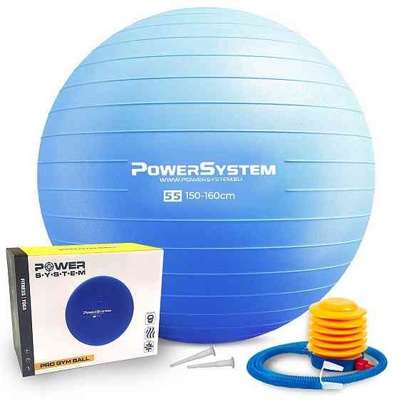 М'яч для фітнесу (фітбол) Power System PS-4011 Ø55 cm PRO Gymball Blue Каменское