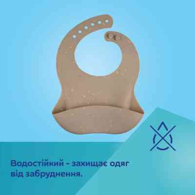 Нагрудничек Canpol babies DOTS силиконовый с карманом, серый (51/029_grey) Винница