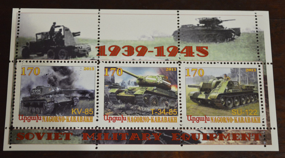 Транспорт. Військова техніка. Не офіційний випуск (14) Полтава - фото 1