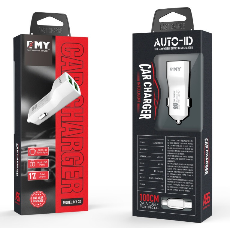 Автомобильная зарядка 2 в 1 АЗУ With Iphone Cable DC12-24V MY-30, 2 x USB, 5V/12W, Output: 5V/2.4A,  Полтава - изображение 1