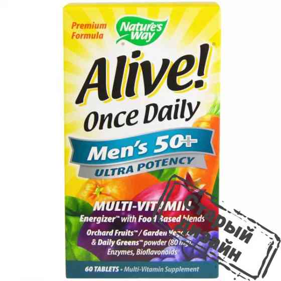 Вітаміни для чоловіків 50+ (Alive! Men&apos;s 50+ multi-vitamin) 60 таблеток Київ