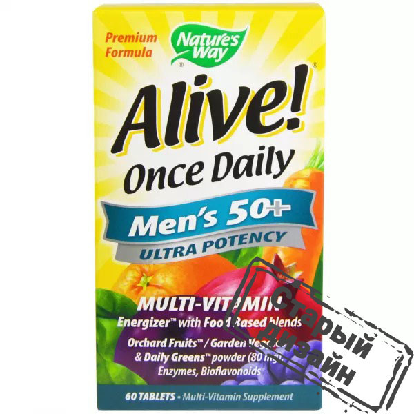 Витамины для мужчин 50+ (Alive! Men's 50+ multi-vitamin) 60 таблеток Київ - фото 2