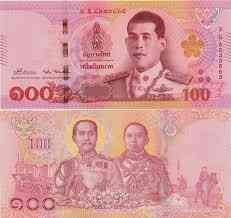 Таїланд / Таиланд 100 бат 2024р UNC P-137b.5 Полтава