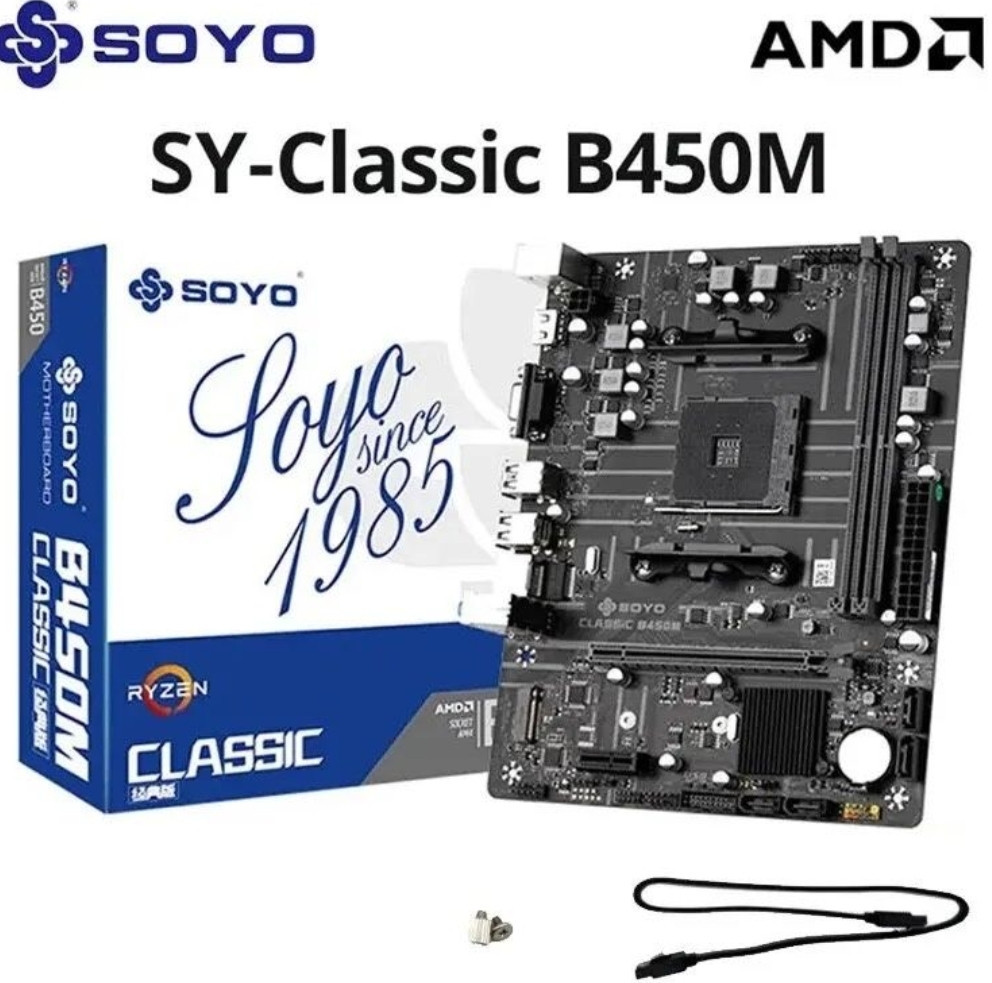 B450 soyo machinist. Київ - фото 5