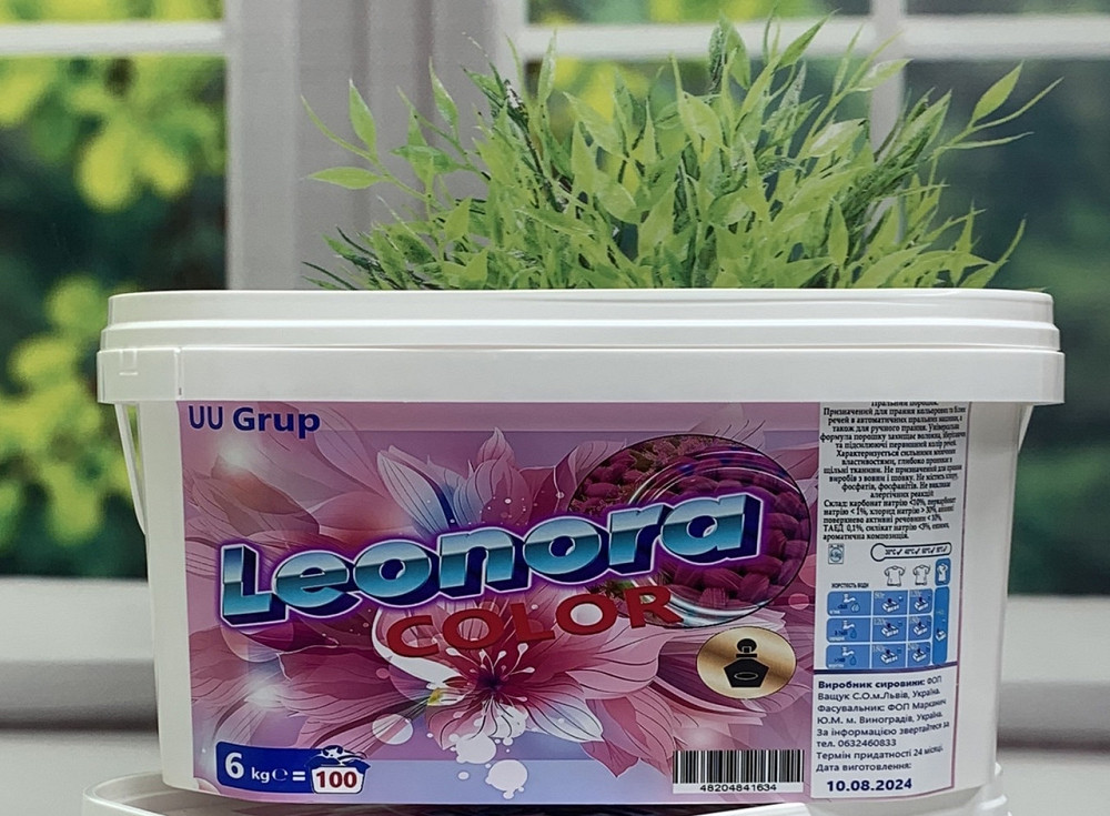 Новинка! пральний порошок Leonora color 6 кг Виноградов - изображение 1
