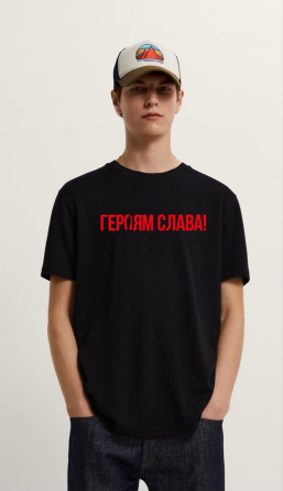 Патріотична футболка ГЕРОЯМ СЛАВА S Чернівці
