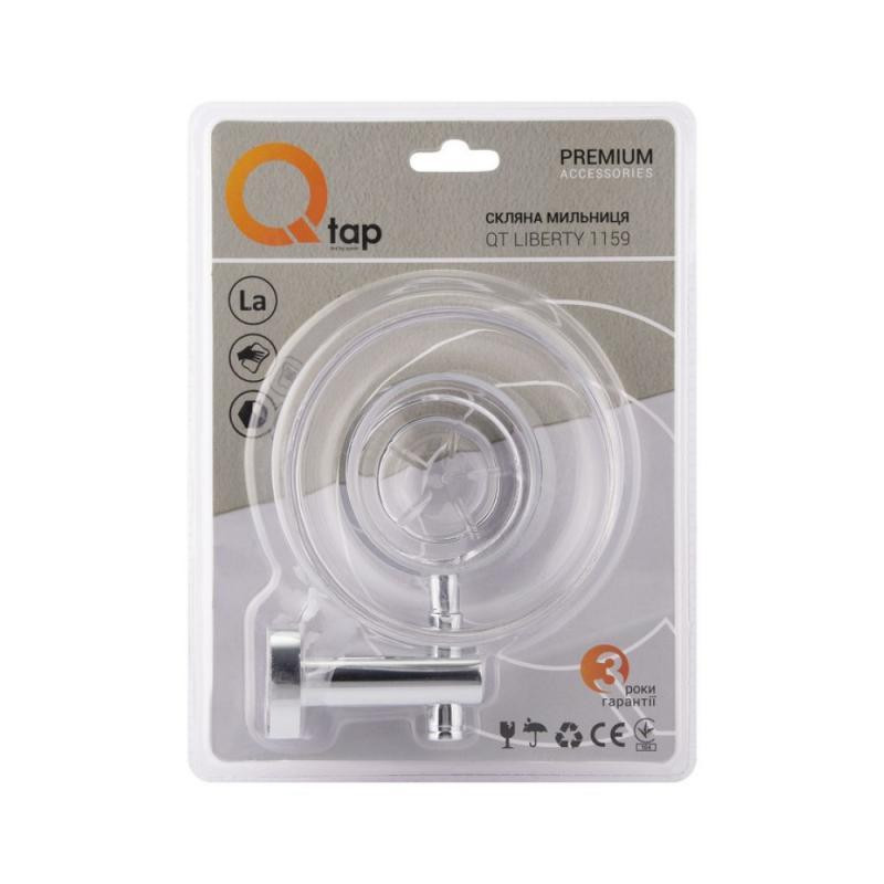 Мильниця для ванни Qtap Liberty CRM 1159 хром Київ - фото 6