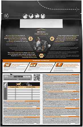Сухий корм для собак Purina Pro Plan Dog Medium з куркою 3 кг Вінниця