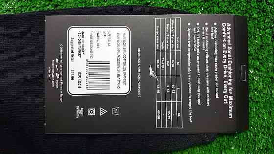 Шкарпетки демісезонні бавовна середня Nike Туреччина розмір 42-45 асорті Київ