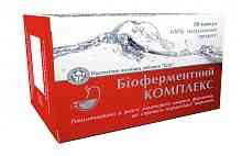Біоферментний комплекс 50капс Київ