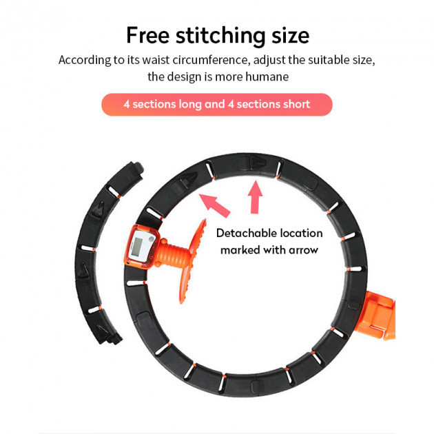 Умный массажный обруч для похудения живота и боков Intelligent Hula Hoop PY-13 Львов - изображение 1