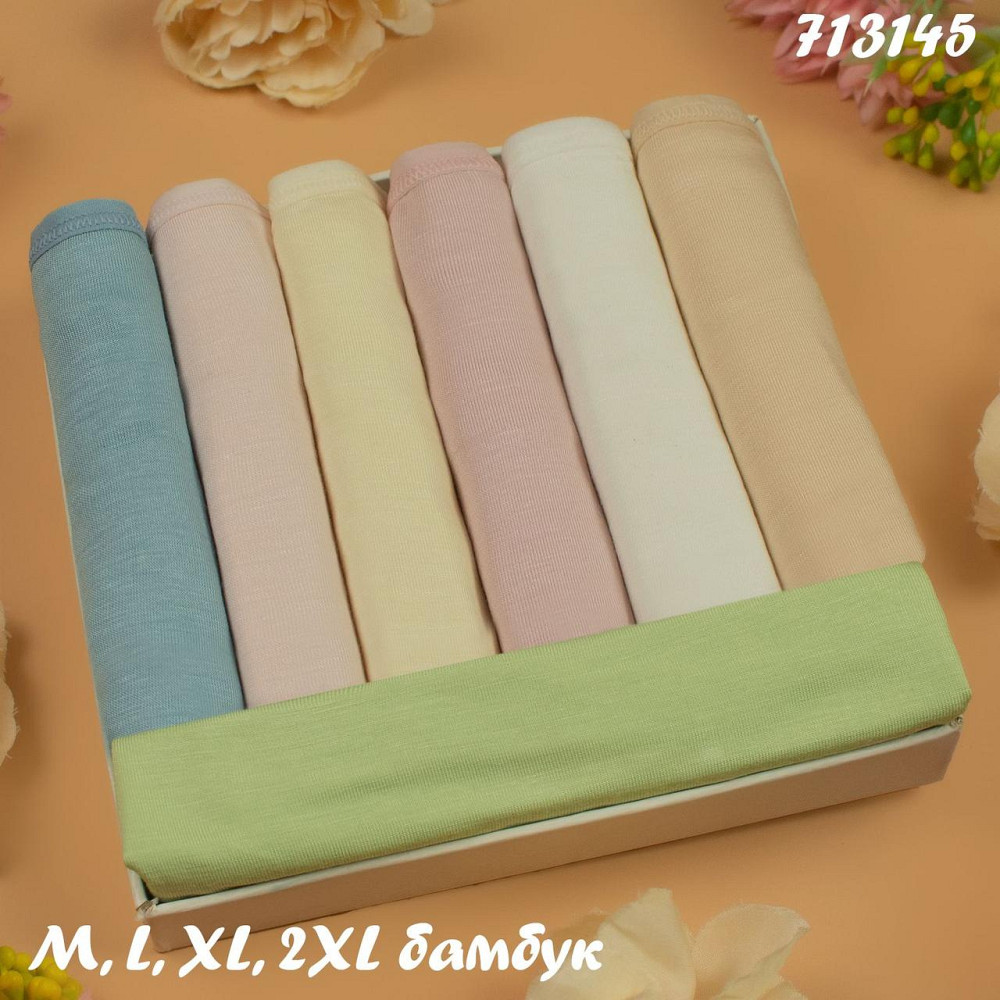 Труси жіночі бавовна Nicoletta Туреччина тижні M, L,. 2хл 7 шт. Київ - фото 1