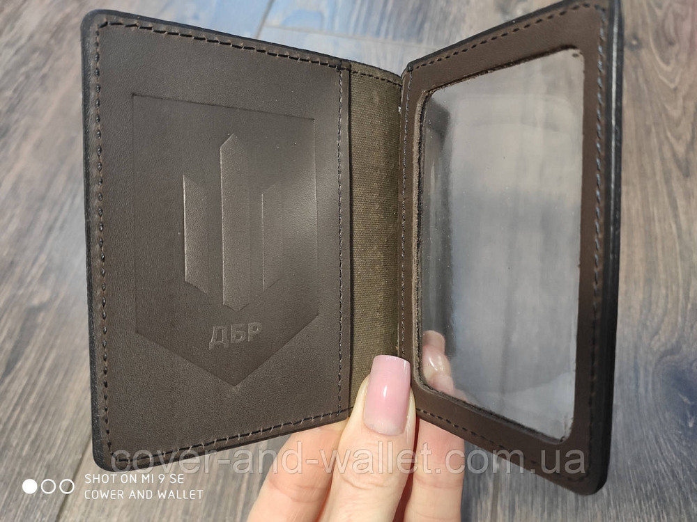 Обкладинка для посвідчення "Державне бюро розслідувань" з клапаном Київ - фото 5