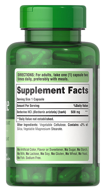 Berberine 500mg 60 caps Луцьк - фото 2