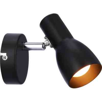 Бра Candellux 91-50618 PICARDO (91-50618) Винница