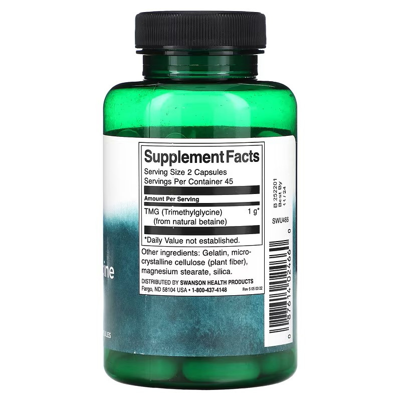 TMG Trimethylglycine 500 mg, 90 капсул Луцк - изображение 2