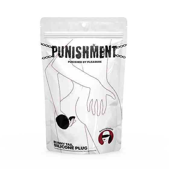 Анальна пробка з хвостом Punishment - Bunny Tail Silicone Anal Plug - Black Sex Aura Київ