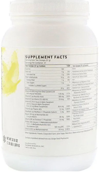 Підтримка печінки Thorne Mediclear-SGS 977 г ваніль Київ - фото 2