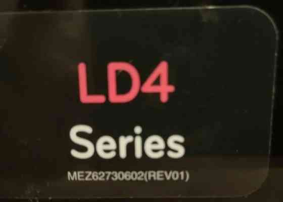 Телевізор LG 42"LD420 + підставка. Київ