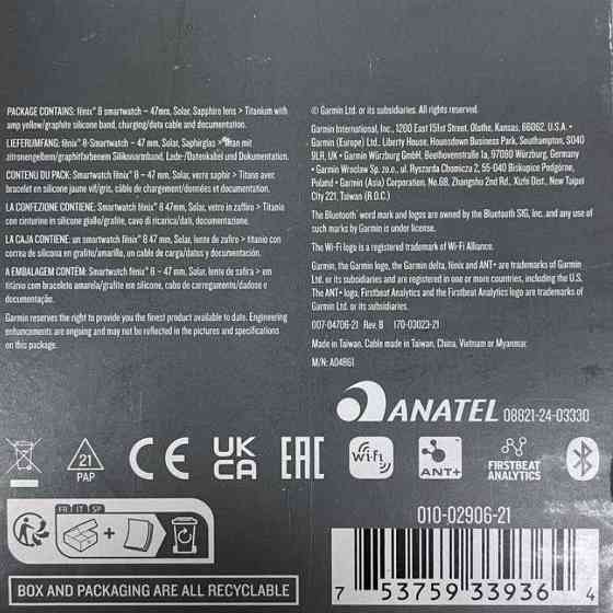 Смарт -Часы Спортивний годинник Garmin Fenix 8 47mm Solar Sapphire Titanium Київ