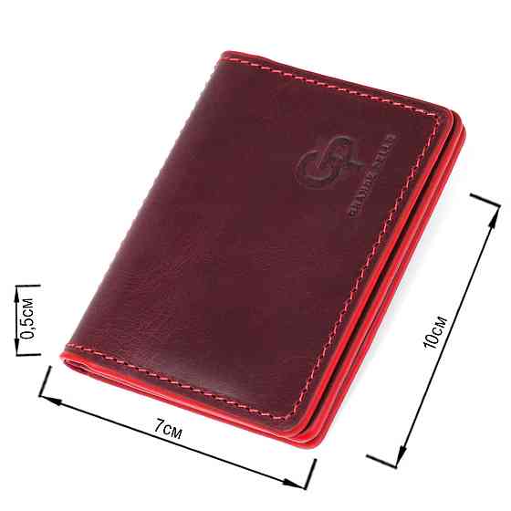 Обложка для водительских прав кожаная Бордовая (GRANDE PELLE) Киев