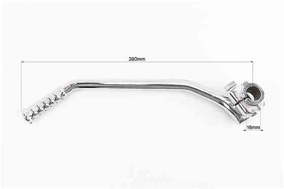 F5 Важіль кікстартера, ХРОМ Київ