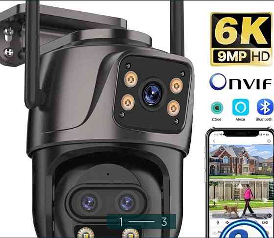 Камера відеоспостереження з трьома об'єктивами. Харків