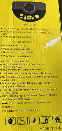 Портативная блютуз колонка. Киев