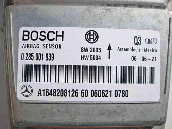 Mercedes-Benz  A1648208126 Блок управління подушок безпеки GL X164 ML W164 R-Class W251 Одесса