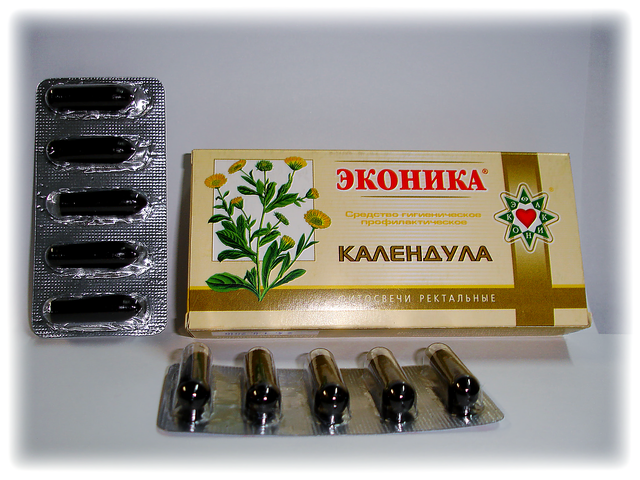 Свічки Еконіка Календула 10 шт Київ - фото 1