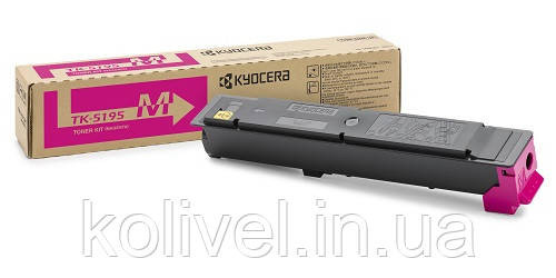Kyocera TK-5195M, 1T02R4BNL0 — оригінальний тонер картридж Київ - фото 1