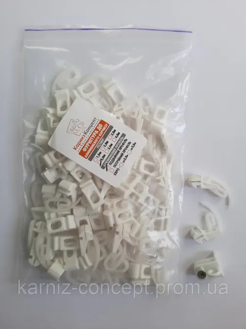 Потолочный карниз для штор БР-20 Акция Бровары - изображение 4