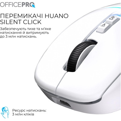 Мишка OfficePro M468W Wireless/Bluetooth White (M468W) Вінниця - фото 4