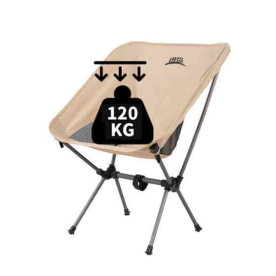 Сложный стул BRS-Y02B, бежевый Киев