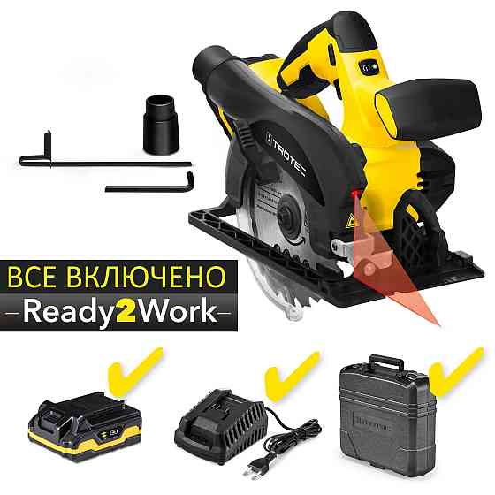 Пила циркулярная аккумуляторная Trotec PCSS 10-20V + кейс (4430000110) Вінниця