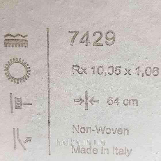 Шпалери метрові вінілові на флізелін 24 Carati Cristiana Masi листя великі золотисті на коричневому Київ