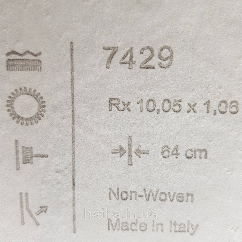 Шпалери метрові вінілові на флізелін 24 Carati Cristiana Masi листя великі золотисті на коричневому Київ - фото 4